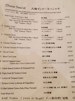 Kappo Irifune menu