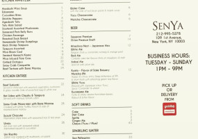 Senya menu