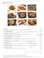 Koko Wings Cajun Seafood (1st Avenue) food