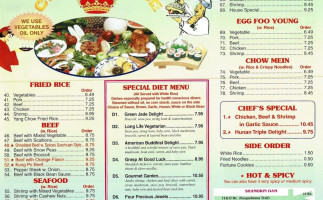 China House Buffet menu
