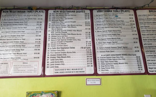 Sartaj India Cafe inside
