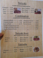 J's Teriyaki menu