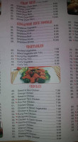 China Express menu