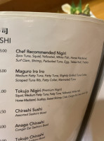 Maguro Ya menu