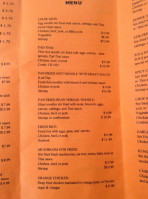 Asian Garden menu