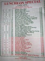 King Dragon menu