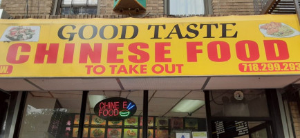 Good Taste Of Bronx food
