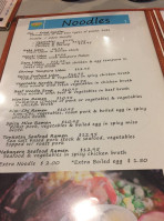 Sushi Nari menu