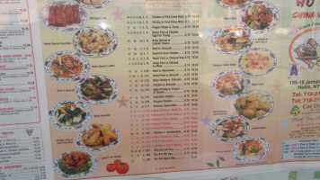 Ho Wah China Wok Inc. menu