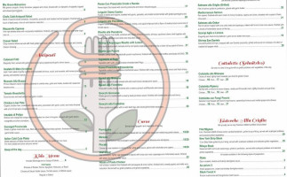 House Of Pasta Piano Northern Italian With A Flair menu