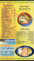 El Acapulco Mexican food