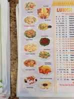Ming Yao menu