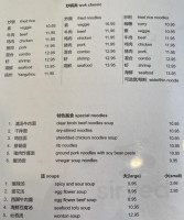 Wonder Wok Restaurant And Bar menu