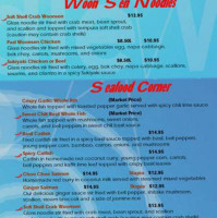 Noodle Wave- Richardson menu