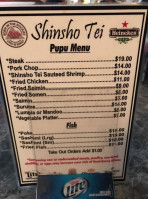 Shinsho Tei food