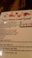 Ttowa Korean Bistro food