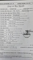 Pho 54 menu