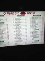 Chinese Wok inside