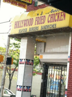 Hollywood Fried Chicken outside