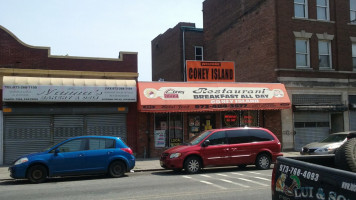 Coney Island Halal Restaurant outside