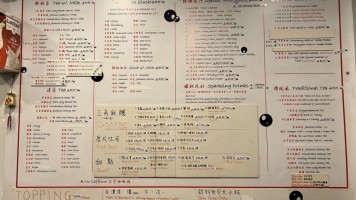 Teado Tea Shop menu