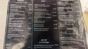 Woo Chon Korean Bbq menu