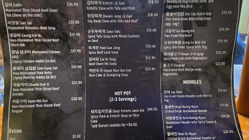 Woo Chon Korean Bbq menu