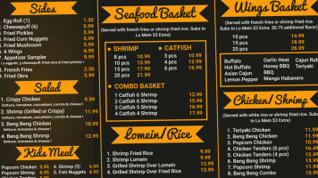 Corner Seafood And Wings menu