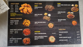 Crazy Bbq menu