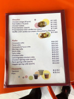 Banh Mi Boba Cafe menu