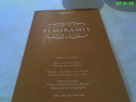 Semiramis menu