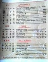 EMPRESS OF CHINA menu