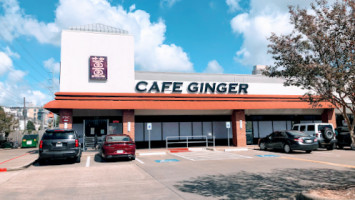 Cafe Ginger outside