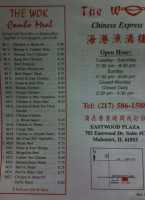 The Wok Chinese Express menu