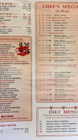 China House menu