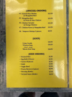 Buxx Teriyaki menu