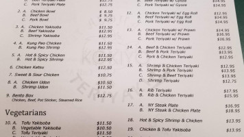 Kokiyo Teriyaki menu