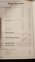 Teriyaki Chicken Bowl menu