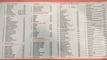 Sakura Express menu