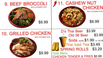 D's Thai Food & Beverage food