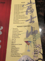 Fujiyama Japanese Steakhouse menu
