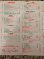 China Yummy menu