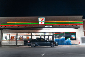 7-eleven outside