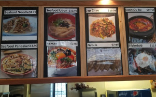 Ocean Fish Chips Korean Bbq menu