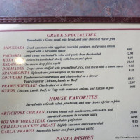 Mykonos Greek menu