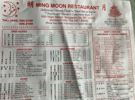 Ming Moon menu