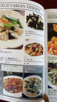 Shenyang food