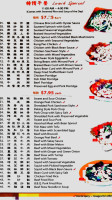 Golden Chopsticks Seafood-bbq menu