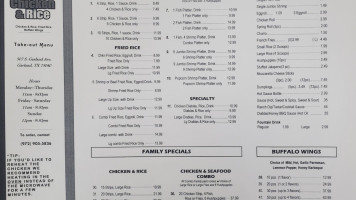 Crispy Chicken Rice menu