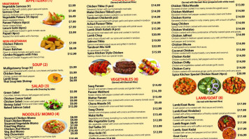 Halal Kitchen Chinese menu